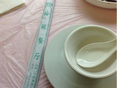 餐具-玲珑餐厅(陕西南路店)