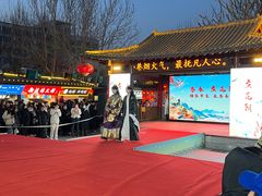 -老虎石海上公园