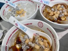 -花椒俏川菜小馆(南海万达店)