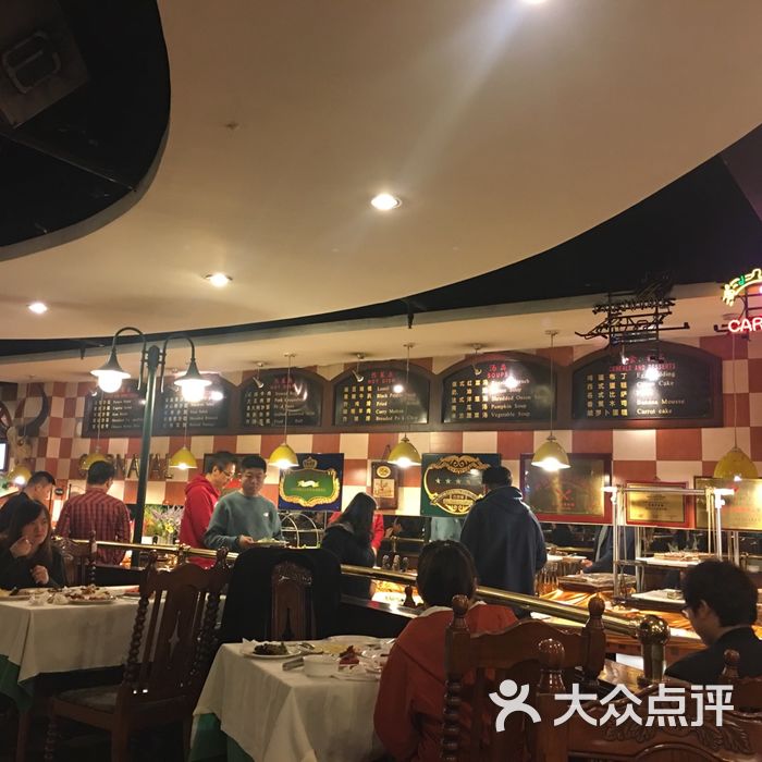 戈拿旺巴西烤肉图片-北京自助餐-大众点评网