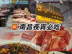 -老闵田螺馆·南昌市井菜·特色小吃(总店)