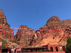 -天山神秘大峡谷