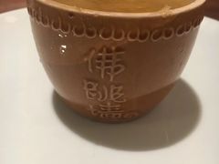 -嘉定凯悦·咖啡厅