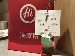 -汇德隆银隆