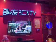 -歌友汇KTV(大悦城11层店)