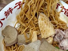 -小辫子羊肉面馆(周东店)
