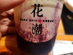 -花潮料理艺食馆(世欧广场店)
