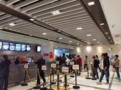 -知味观(湖滨店)