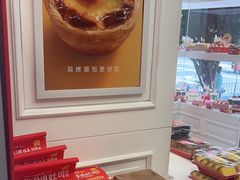 -味多美蛋糕(苏州街地铁店)