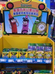 -玩具反斗城(正大广场店)