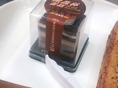 -味多美蛋糕(六道口店)