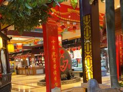 -和源祥·日照菜扛把子(万平口一店)