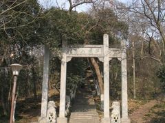 -赭山公园