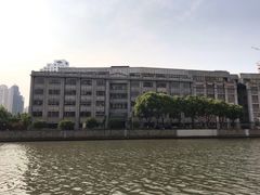 -上海四行仓库抗战纪念馆