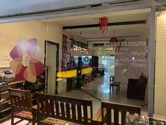 -ventus spa 沙巴亚庇正宗精油按摩会所