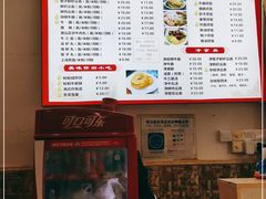-竹园竹升面(西关总店)