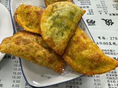 -俊丽双皮奶甜品店