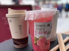 -阿嬷手作(成都万象城店)