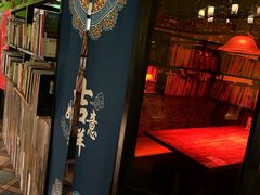 -嘉禾·悦享餐厅(八方汇店)