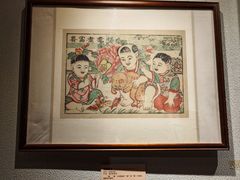 -青岛市博物馆
