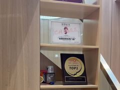 -霸王茶姬(南强街店)