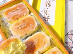 -好利来(桃源店)