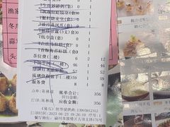 -凯逸轩·匠心粤菜(中城名仕汇店)