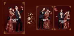 点击看大图 -唯一视觉婚纱摄影(李家村店)
