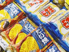 -伊藤洋华堂(温江店)
