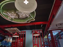 -蜀滋香鲜鱼美蛙火锅(339店)