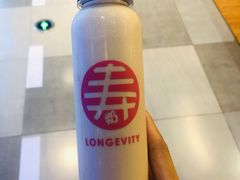 -寿奶茶·鲜奶与茶(合生汇购物中心店)