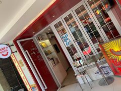 -Eckl’s爱氏热狗(猫街店)