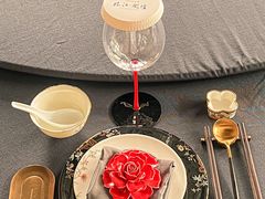 -临江·阅炉