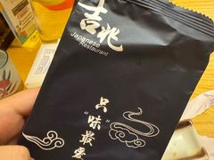 -吉兆·料理(红梅南路店)