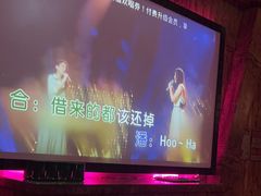 -好乐迪KTV(紫荆广场店)