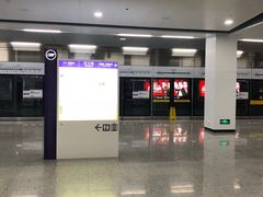 -红土地(地铁站)