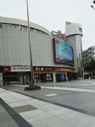 -周大福CHOW TAI FOOK传承珠宝店(石路国际商城店)