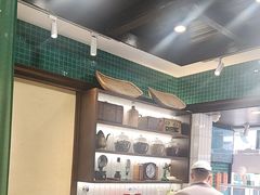 -孙庆海腊牛肉店(大皮院店)