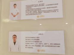 -天使医生月子中心(福佑店)