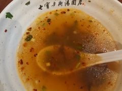 -大食代美食广场(上海中心店)