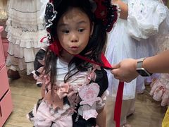 -上海静安大悦城
