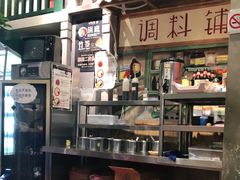 -马路边边串串香(双井直营店)