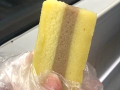 小米糕-固海糕团店