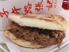 -子午路张记肉夹馍(小寨西路店)