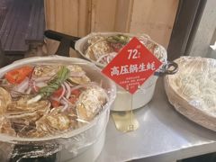 -塘屋烧烤·云南火塘烧烤品牌(联盟路店)