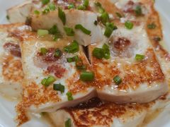 客家让豆腐-苏记农家菜馆