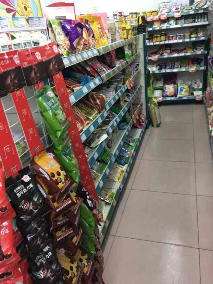 百信超市(合兴华山路店)-"就在家楼下,2间门面大小,但是里面东西非.