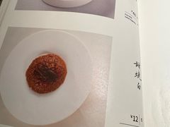 菜单-马旺子·川小馆