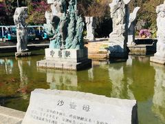 -南诏风情岛