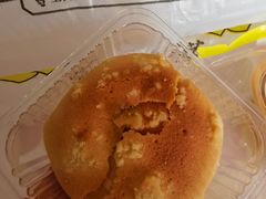 -鲍师傅糕点(西站店)